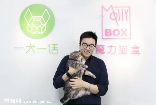 宠物零售品牌“魔力猫盒”获数百万美元A轮投资