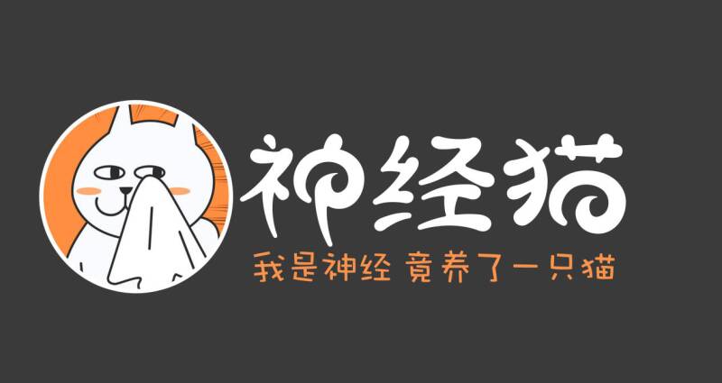 喵届也有“非诚勿扰” 神经猫首届相亲大会震撼南京