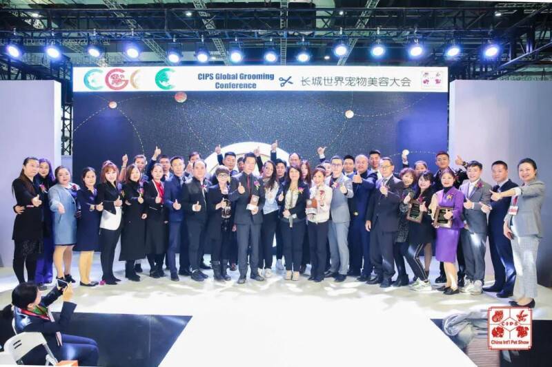 导师阵容公布！长城世界宠物美容大会（CGGC）11.12广州开幕