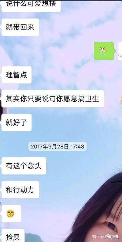 “你收养的流浪猫，现在怎么样了？”