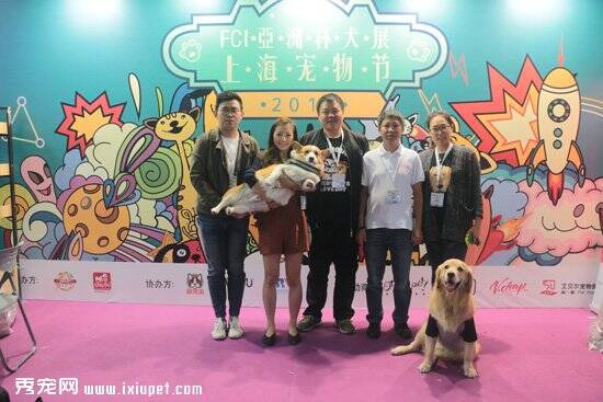 上海宠物节公益活动持续进行 为文明养宠做贡献