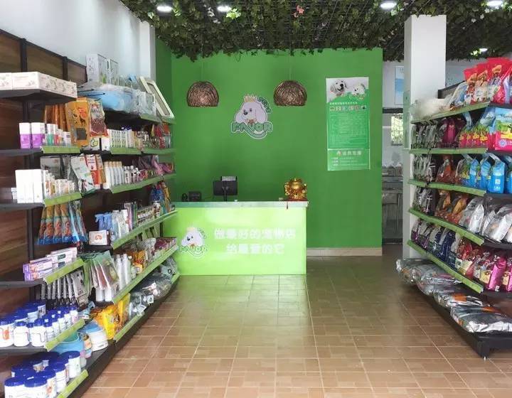 圣宠宠物入驻杭州桐庐|来就送，全店产品均享受活动优惠，洗澡美容尊享8折，铲屎官速来！