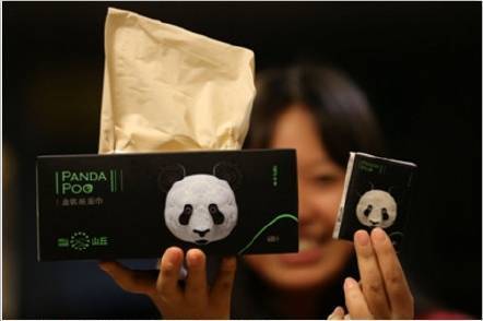 大熊猫便便做成纸巾要不要买包来擦嘴，与国宝零距离接触哟