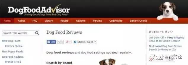 按照美国DFA的标准，国内可能没有5星级狗粮！