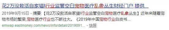 深圳市消费者委员会正式为GPGA开通315消费通平台！