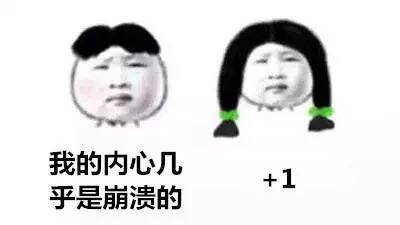 狗狗关在家里却意外怀孕，主人看完监控后无语了......