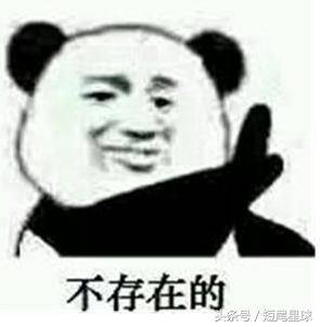 为什么这种宠物身上自带股香味？