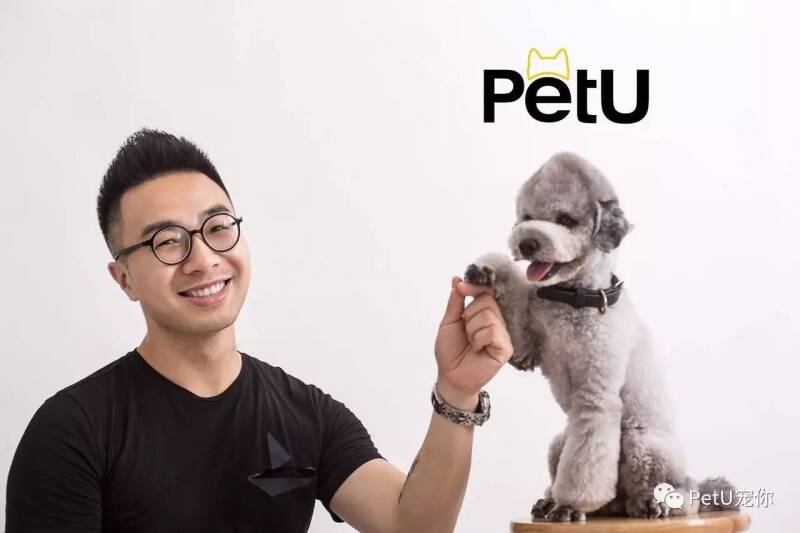 PetU读书会｜在宠物店工作，光会狗语还不够。