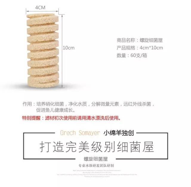 一元疯抢..........