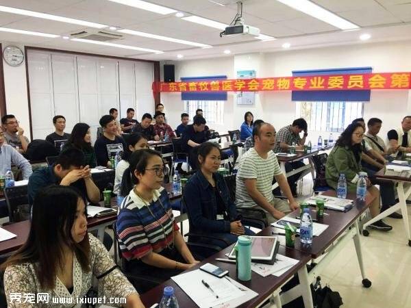 广东省畜牧兽学会宠物专业委员会第七届换届选举会议顺利召开