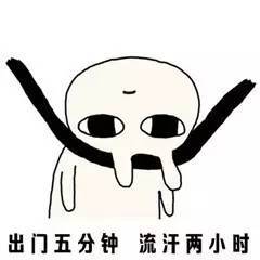 选对饲料，罗汉增头增色不再是幻想~~