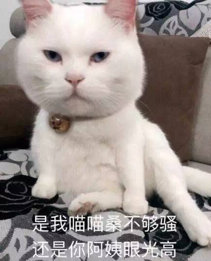 你有一波戏精表情包待查收！