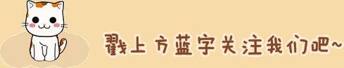 晒猫：“一家四口，属我最丑”，哈哈哈…