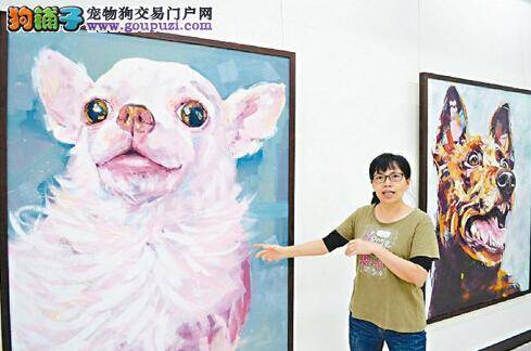 退休公务员利用狗狗画展呼吁社会关爱动物