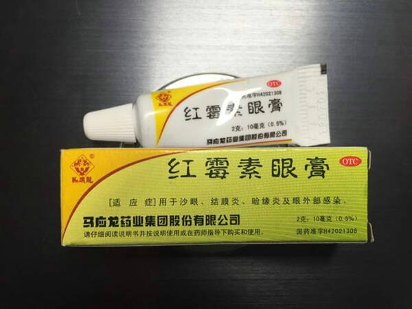 猫可以用红霉素眼膏吗