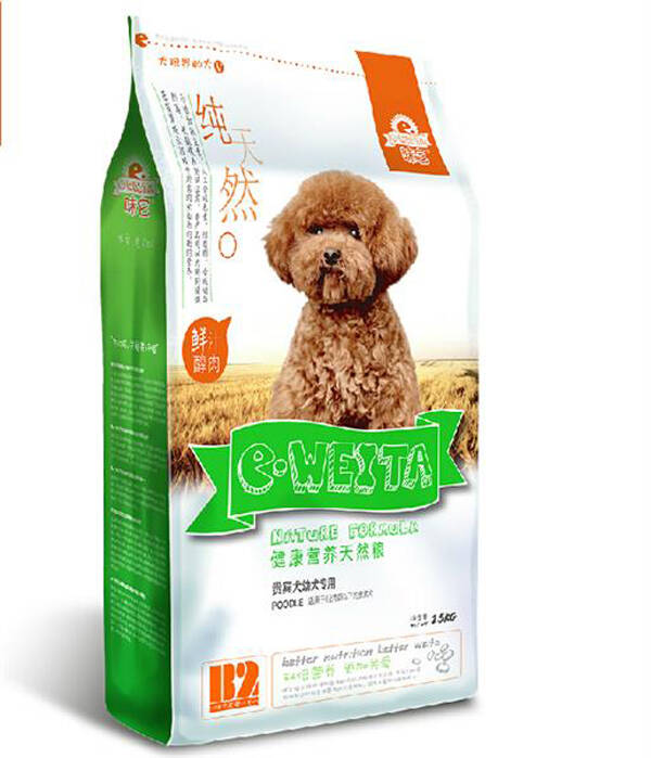 泰迪狗粮会上火吗