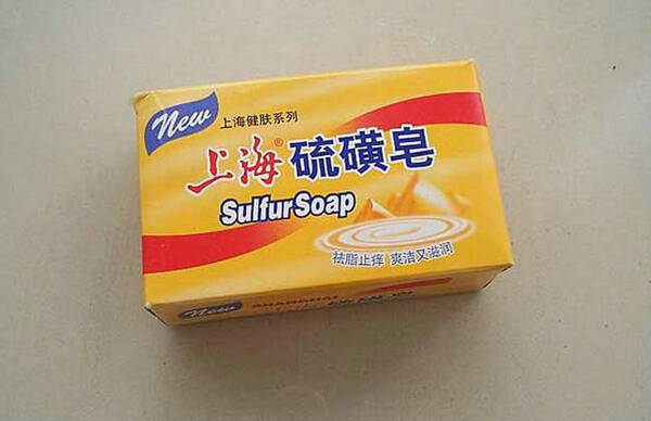 硫磺皂能给猫洗澡吗