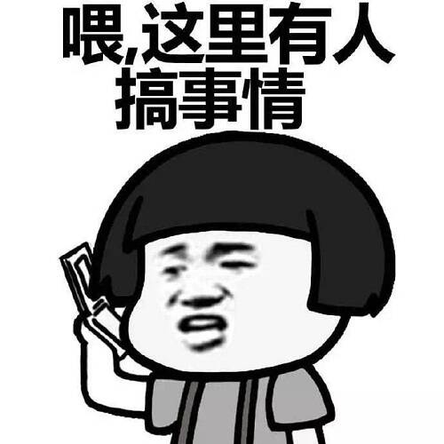 小猫咬坏主人耳机却赔给主人一条小蛇 惊呆了