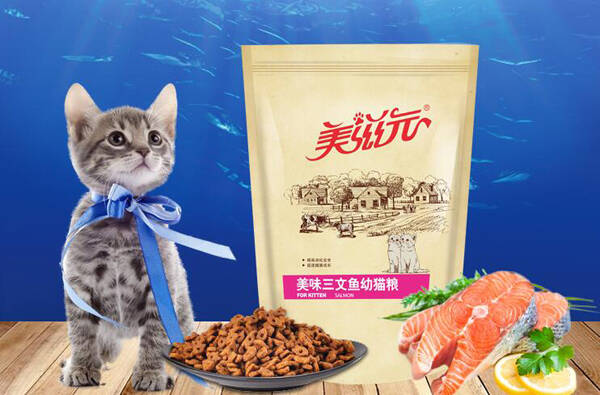 美滋元的猫粮好不好