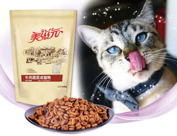 美滋元的猫粮咋样