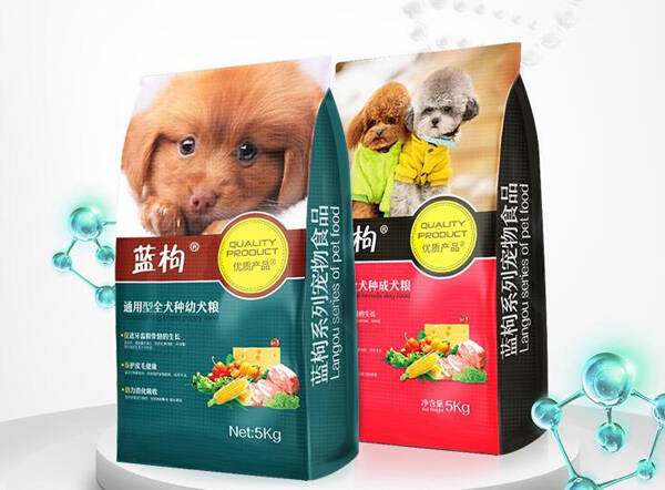 蓝枸狗粮怎么那么便宜